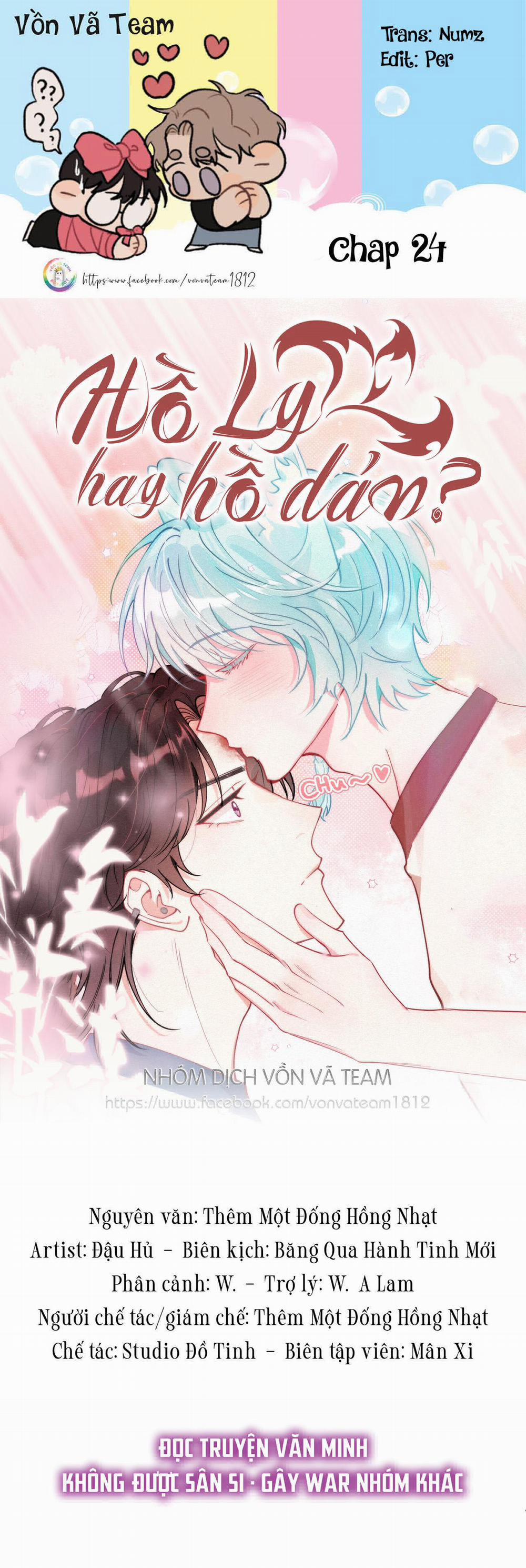 Hồ Ly Hay Là “hồ Dán” Vậy? 24 trang 0