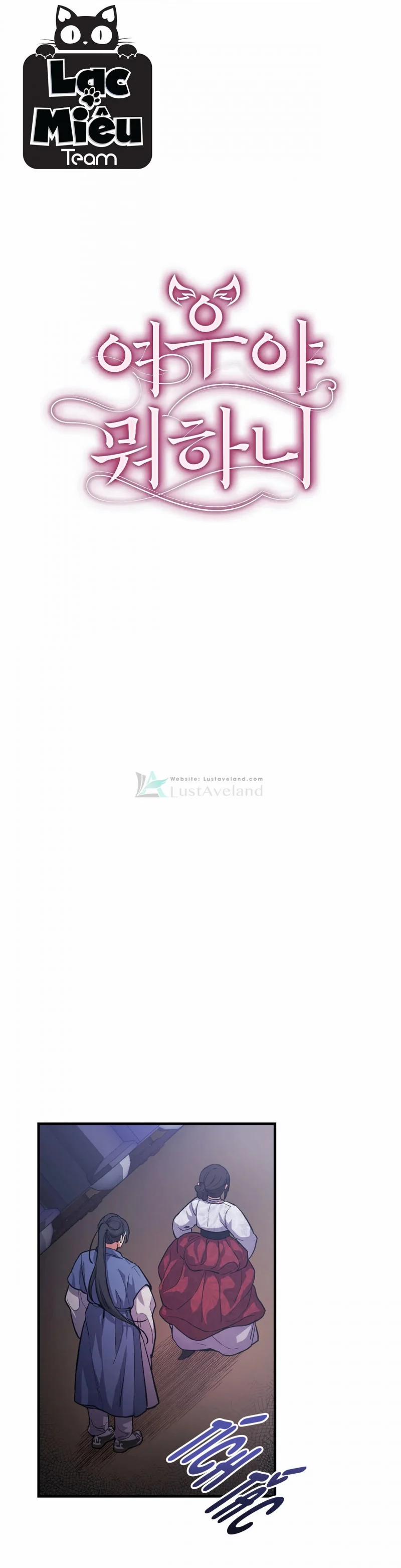 Hồ Ly Ơi, Em Đang Làm Gì Đấy 3 trang 0