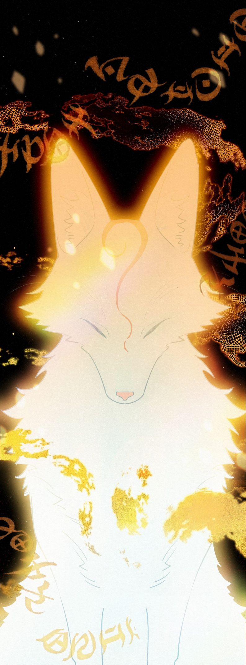 Hồ Ly Rắc Rối 0 trang 1