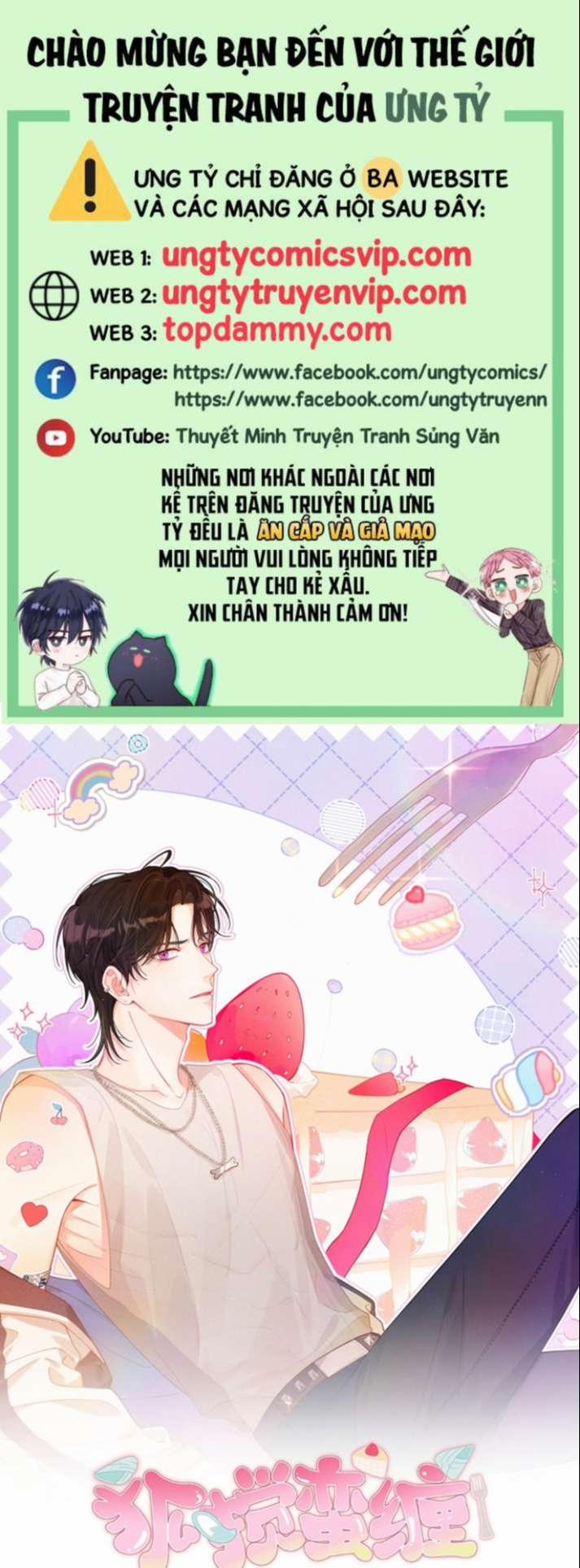 Hồ Ly Rắc Rối 11 trang 0