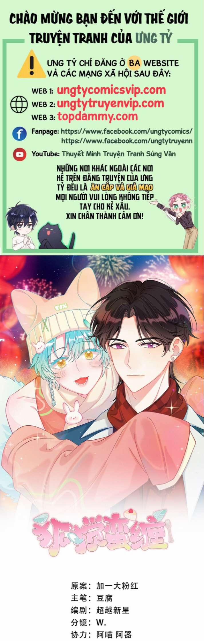 Hồ Ly Rắc Rối 22 trang 0