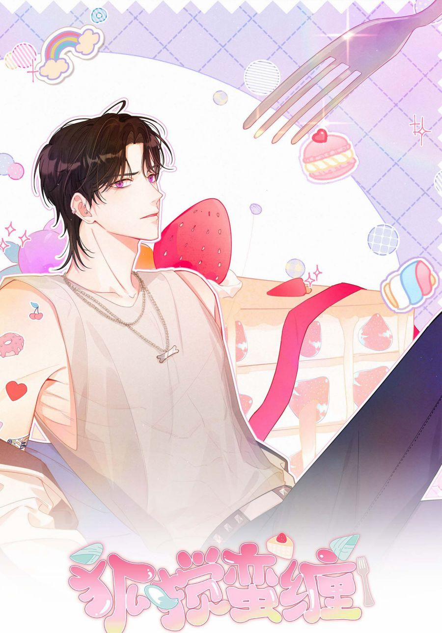 Hồ Ly Rắc Rối Phiên Ngoại 2 trang 1