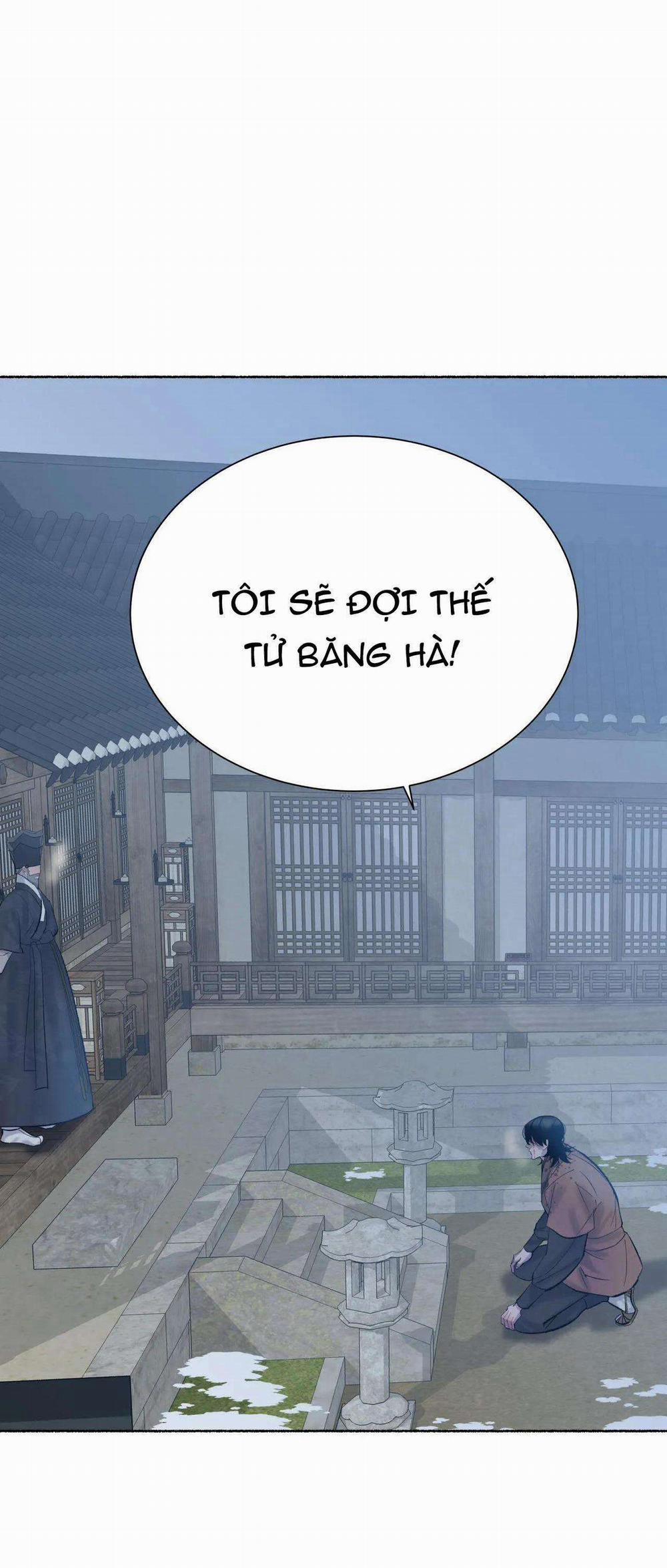 Hổ Ngàn Năm 42 trang 12