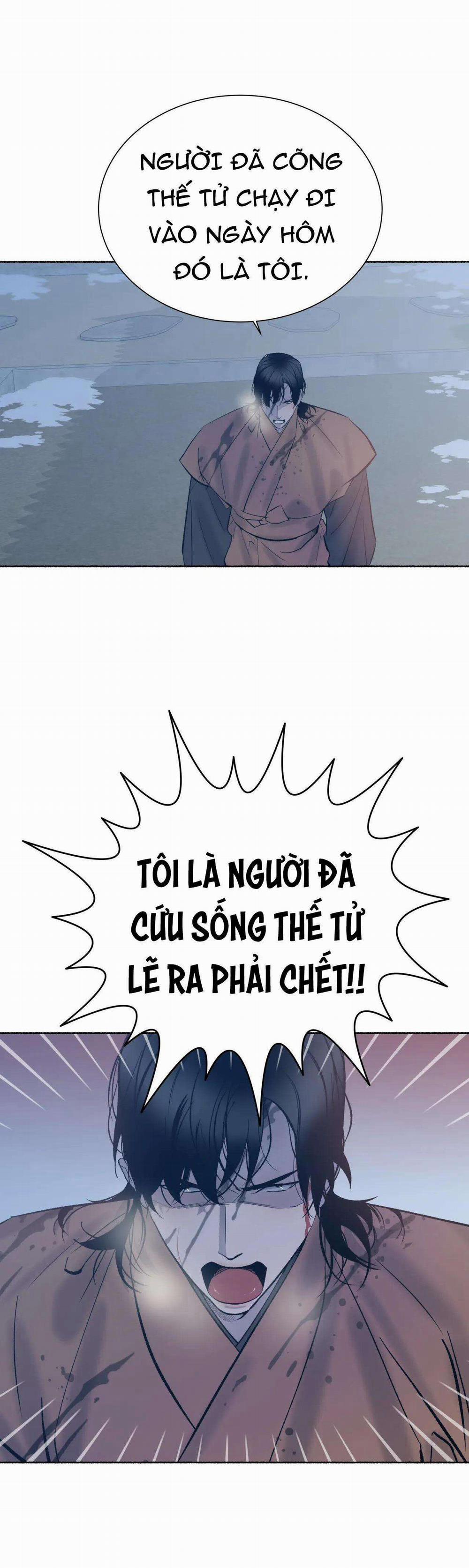 Hổ Ngàn Năm 42 trang 13