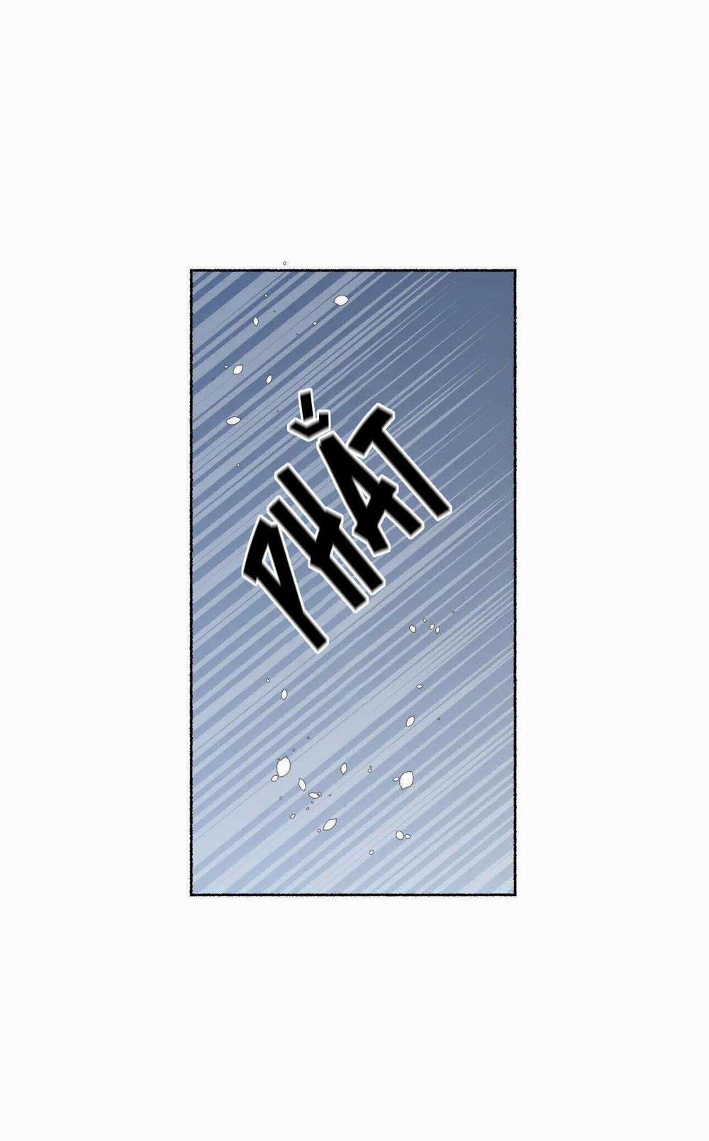 Hổ Ngàn Năm 43 trang 23