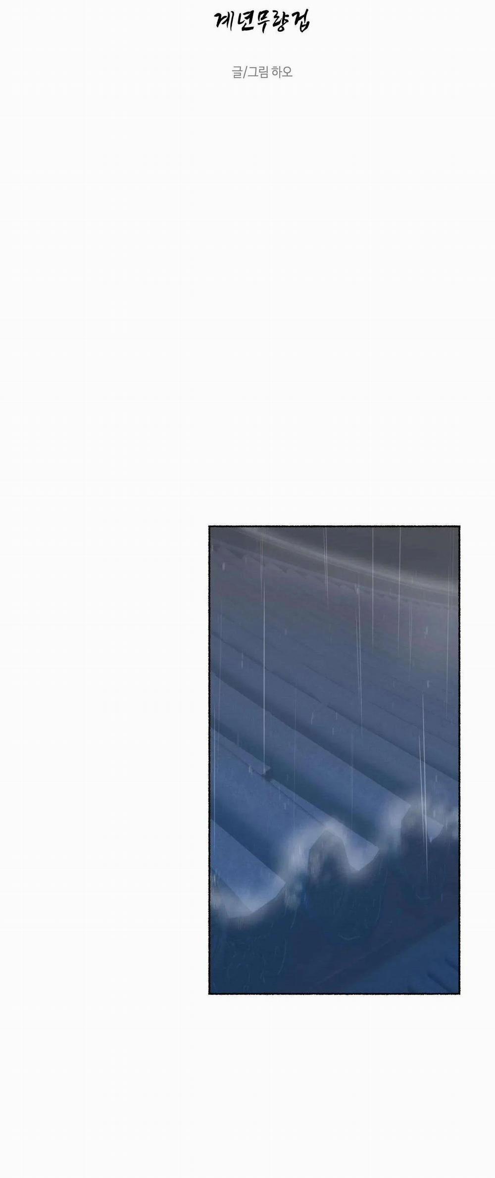 Hổ Ngàn Năm 44 trang 4