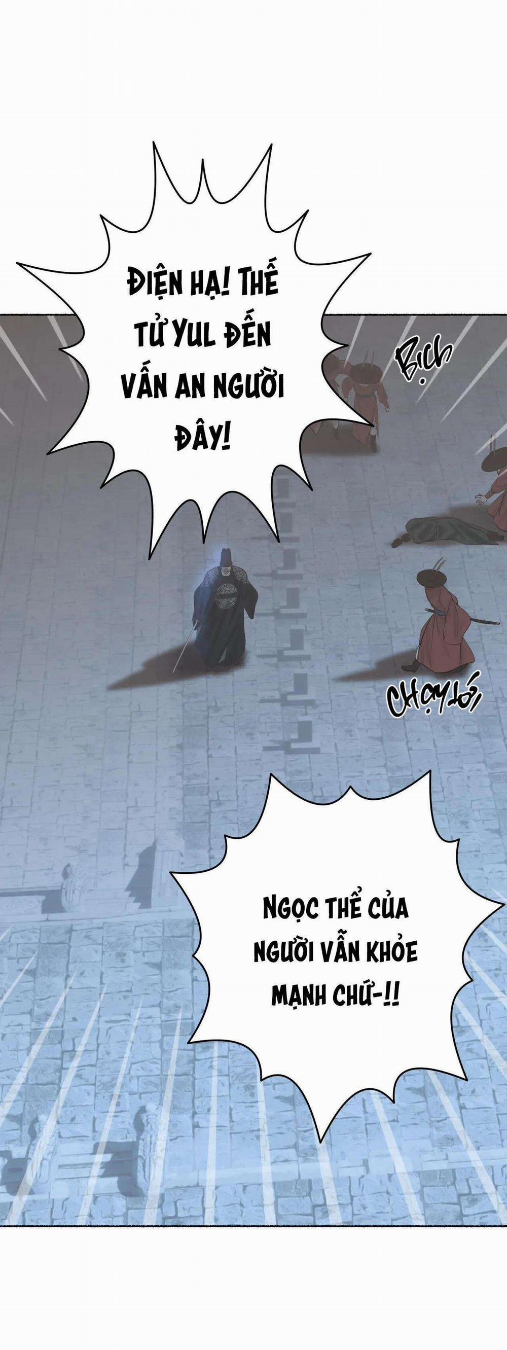 Hổ Ngàn Năm 47 trang 26