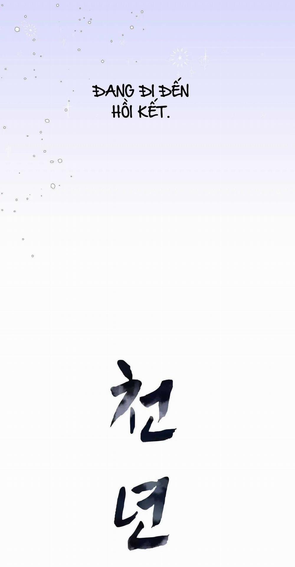 Hổ Ngàn Năm 52 trang 6