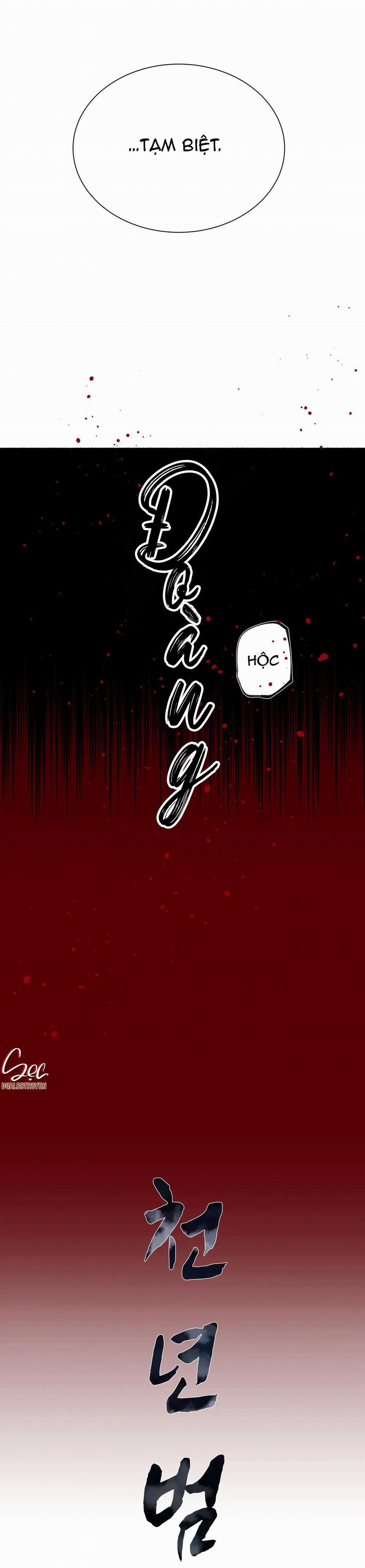 Hổ Ngàn Năm 53 trang 1