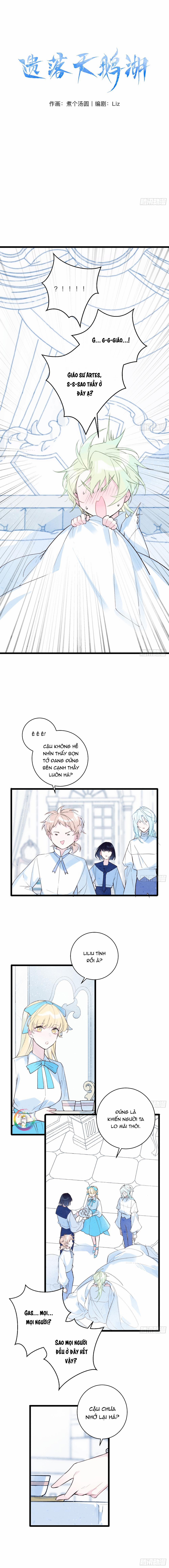 Hồ Thiên Nga Bị Quên Lãng 19 trang 1