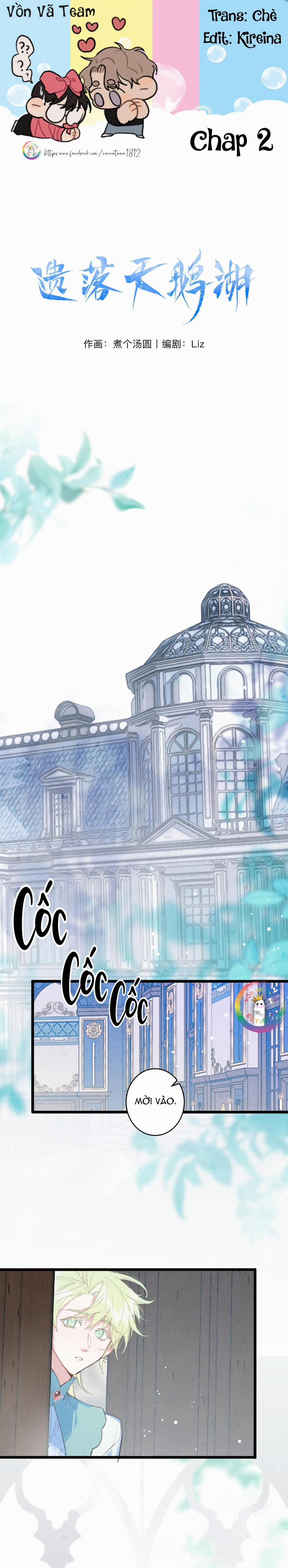 Hồ Thiên Nga Bị Quên Lãng 2 trang 0