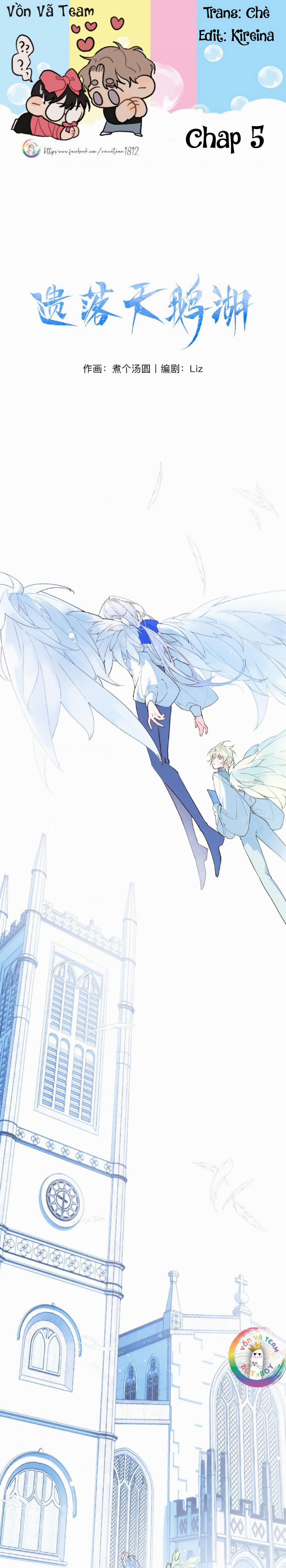 Hồ Thiên Nga Bị Quên Lãng 5 trang 0