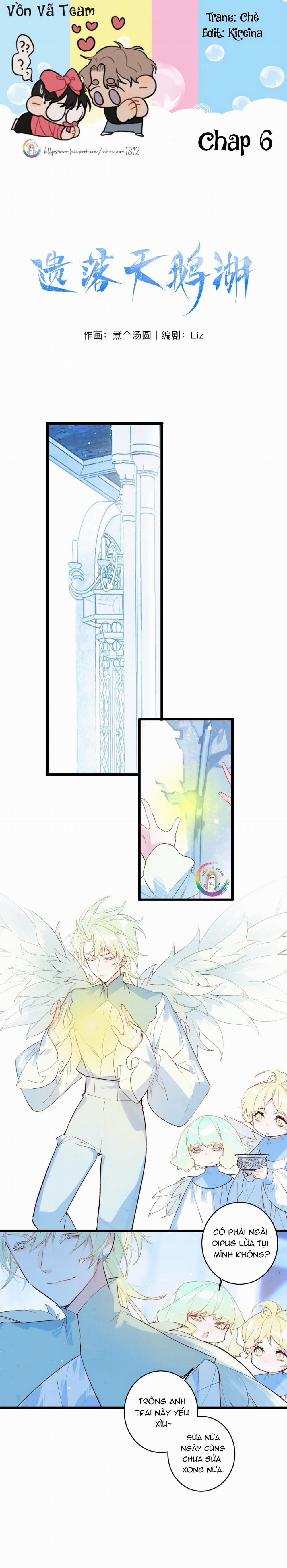Hồ Thiên Nga Bị Quên Lãng 6 trang 0