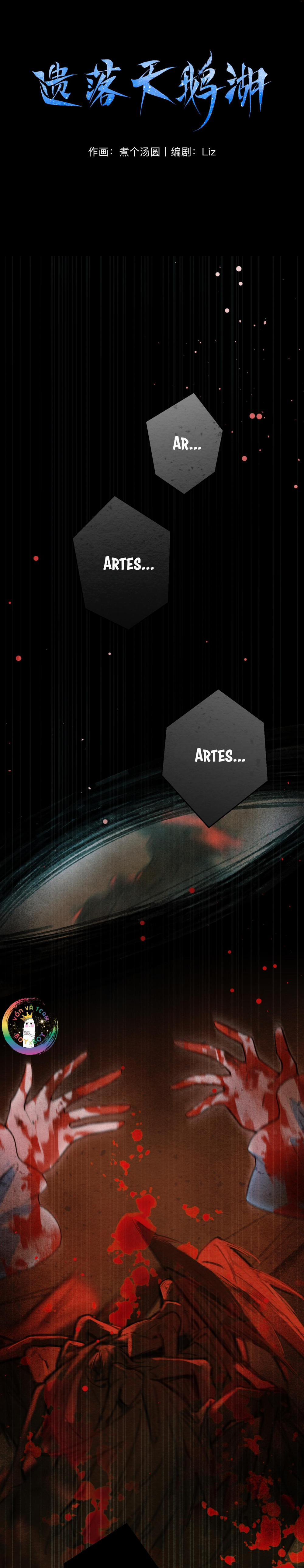 Hồ Thiên Nga Bị Quên Lãng 8 trang 1