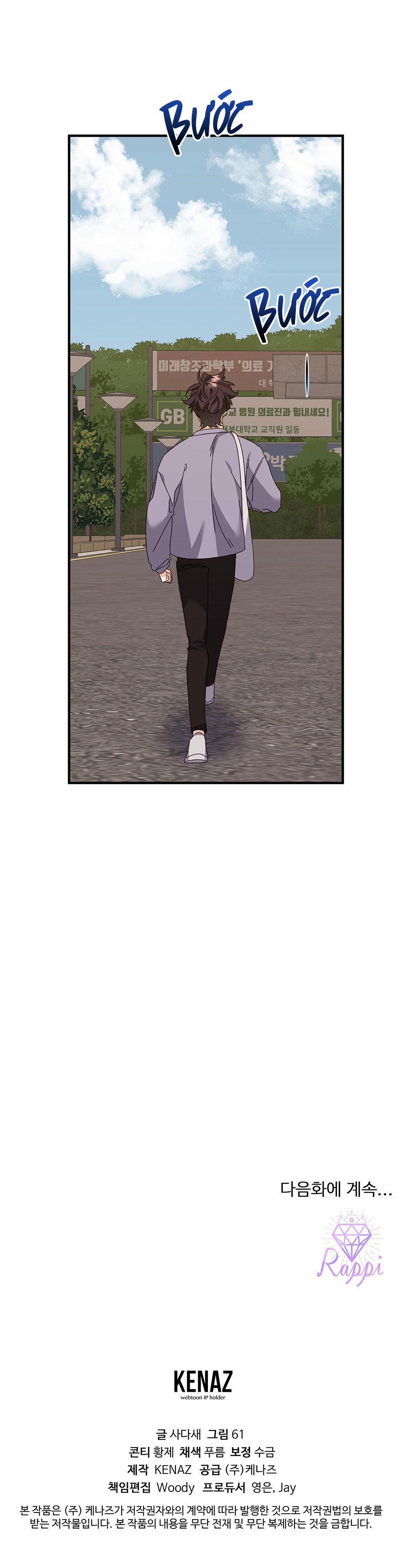 Hổ Trở Về 26 trang 51