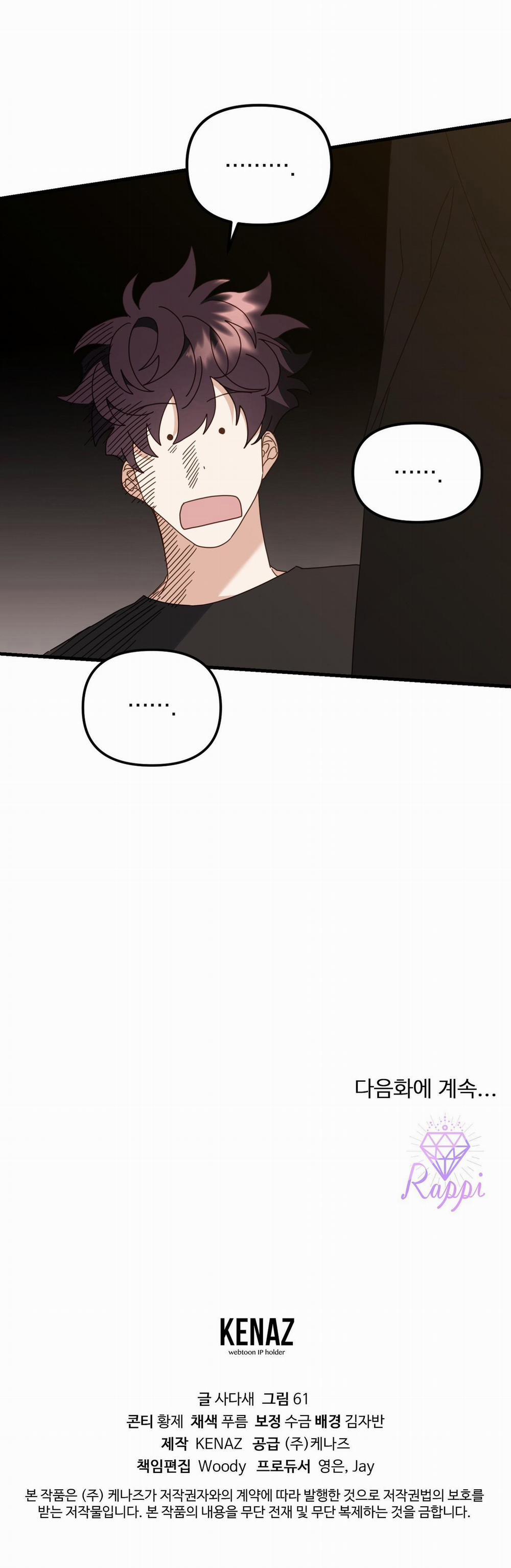 Hổ Trở Về 31 trang 43