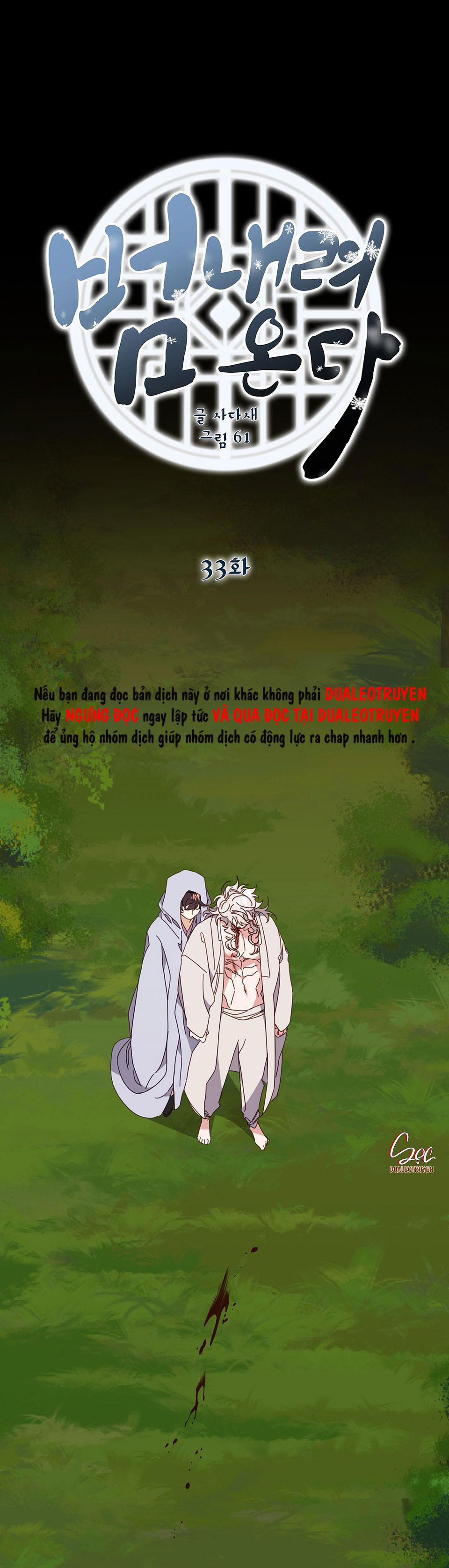 Hổ Trở Về 33 trang 1