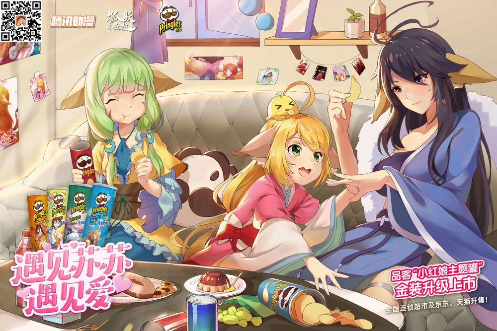 Hồ Yêu Tiểu Hồng Nương 39.1 trang 11