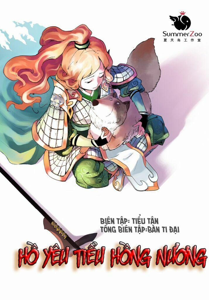 Hồ Yêu Tiểu Hồng Nương 4 trang 1