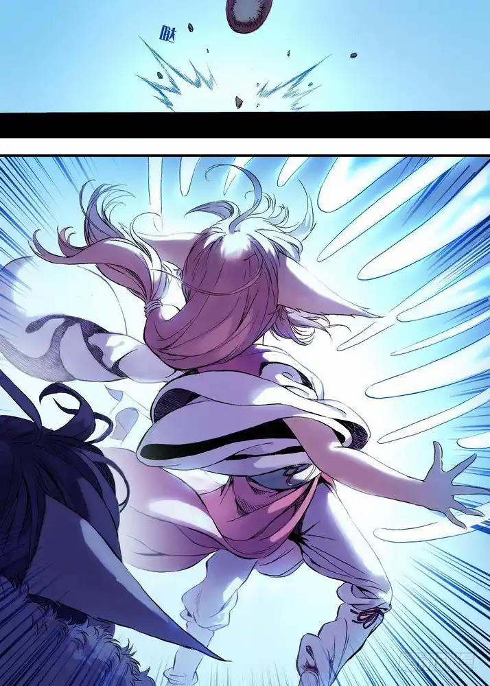 Hồ Yêu Tiểu Hồng Nương 41 trang 11