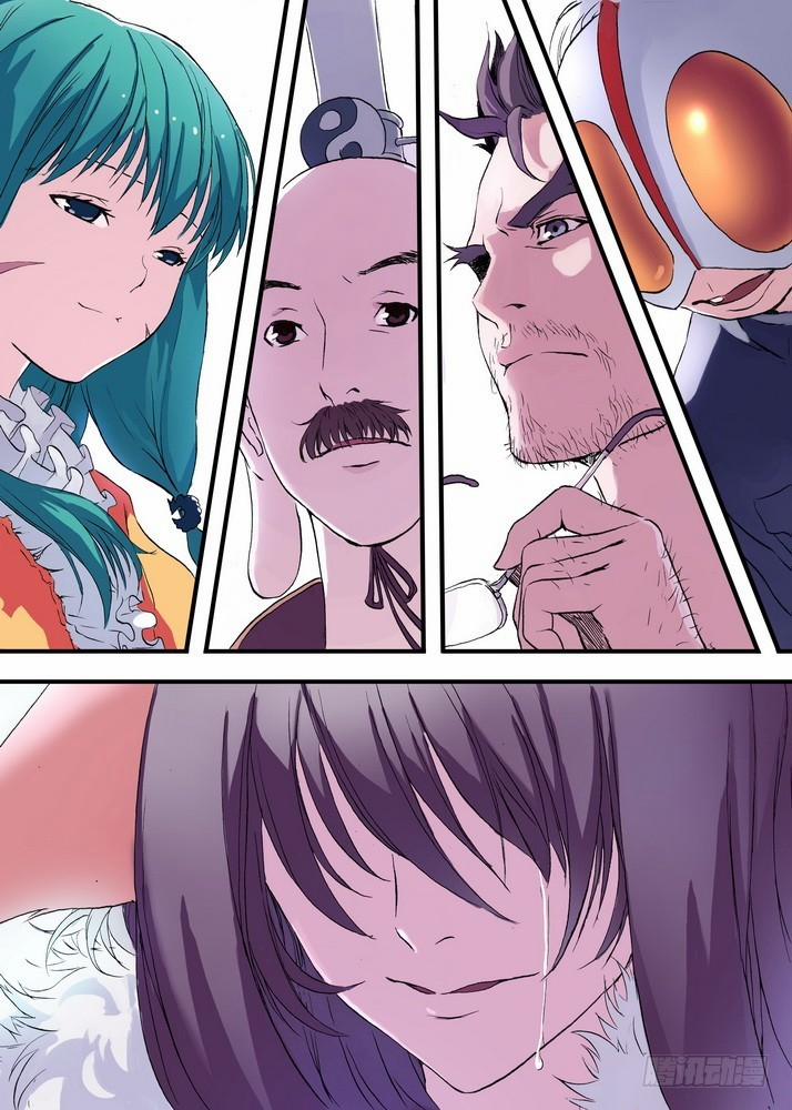 Hồ Yêu Tiểu Hồng Nương 43 trang 3