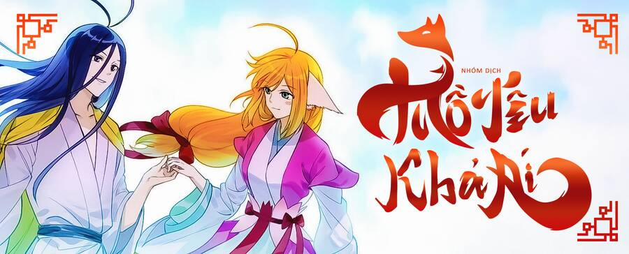 Hồ Yêu Tiểu Hồng Nương 45 trang 1