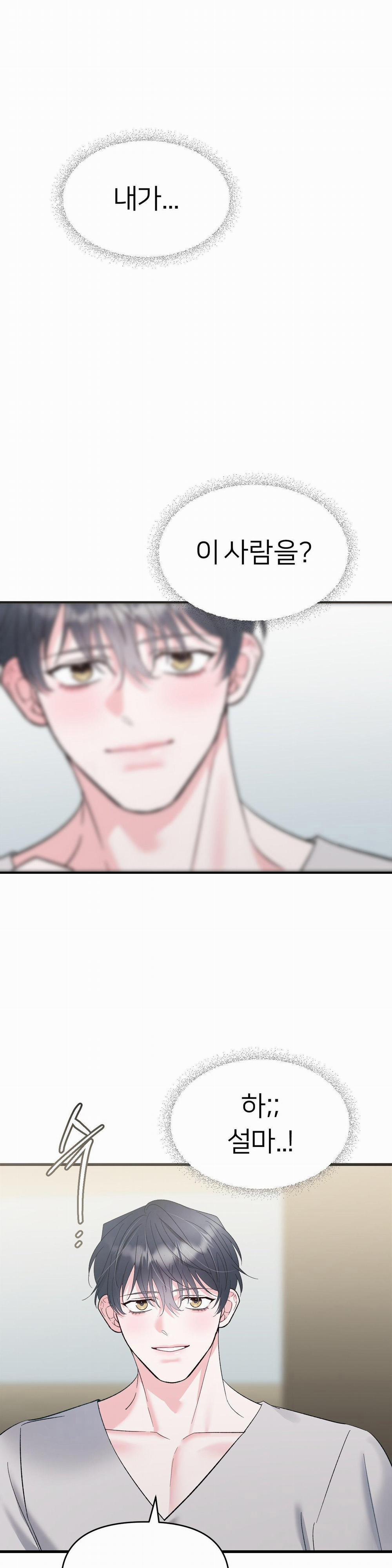 Hoa Anh Đ Ào    3 trang 0