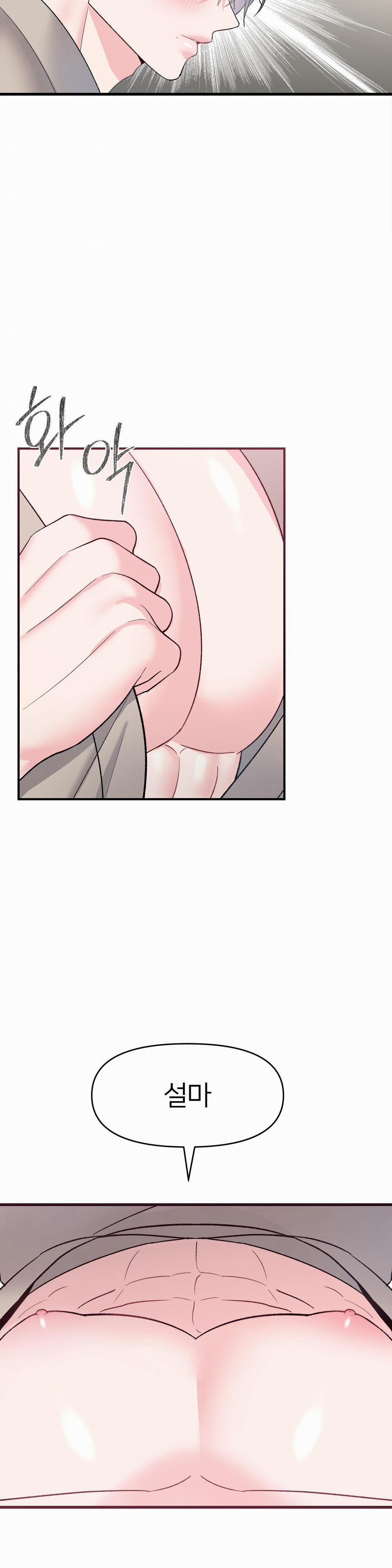 Hoa Anh Đ Ào    3 trang 18