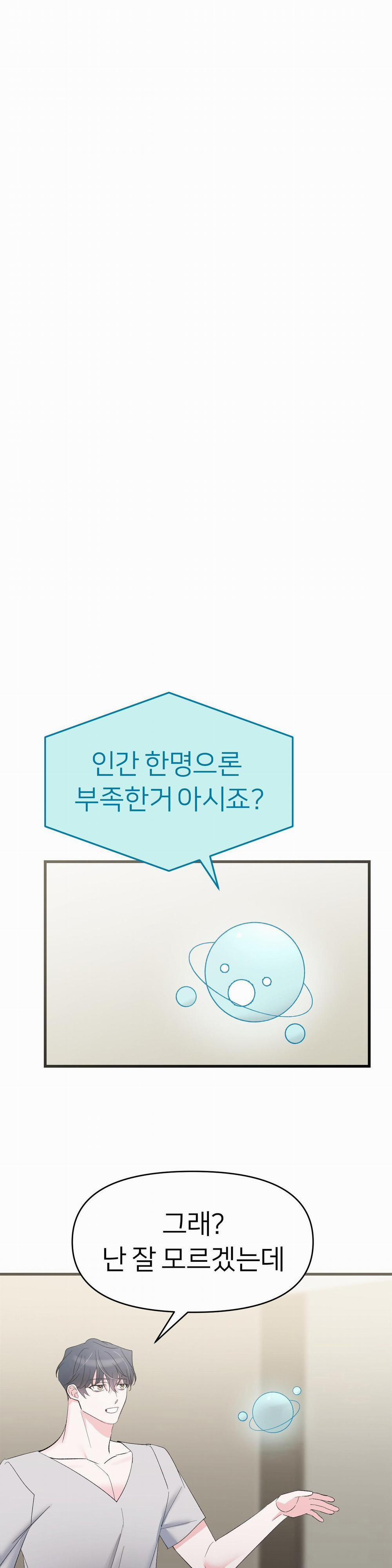 Hoa Anh Đ Ào    3 trang 20