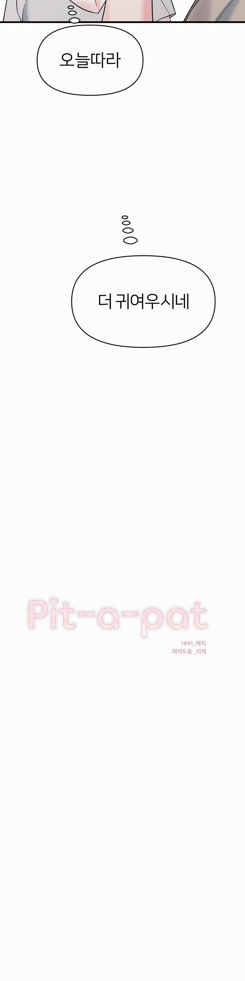 Hoa Anh Đ Ào    3 trang 3