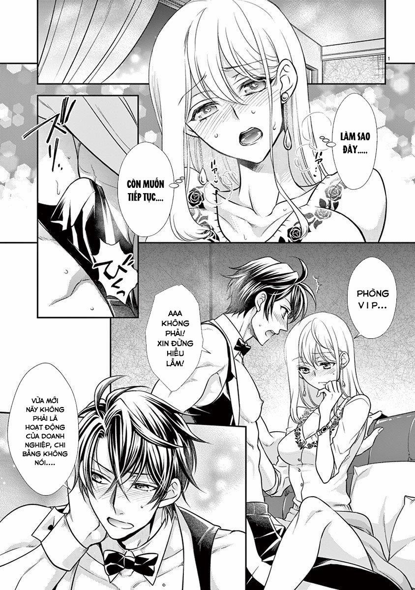 Hoa Anh Đào Sakyo 2.1 trang 4