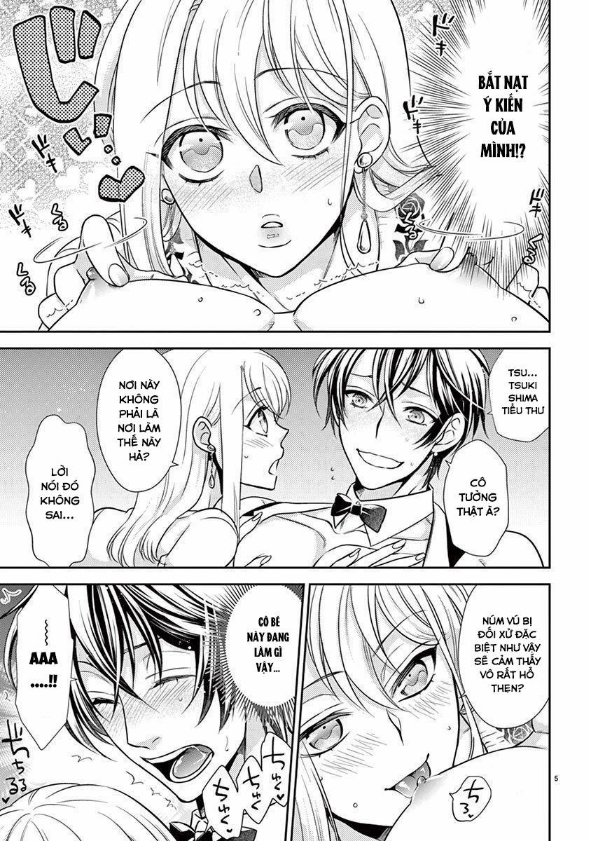 Hoa Anh Đào Sakyo 2.1 trang 8