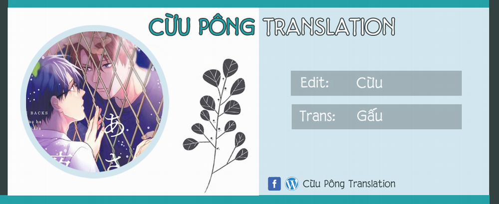 Hoa Bìm Biếc Nở Về Đêm 1 trang 0