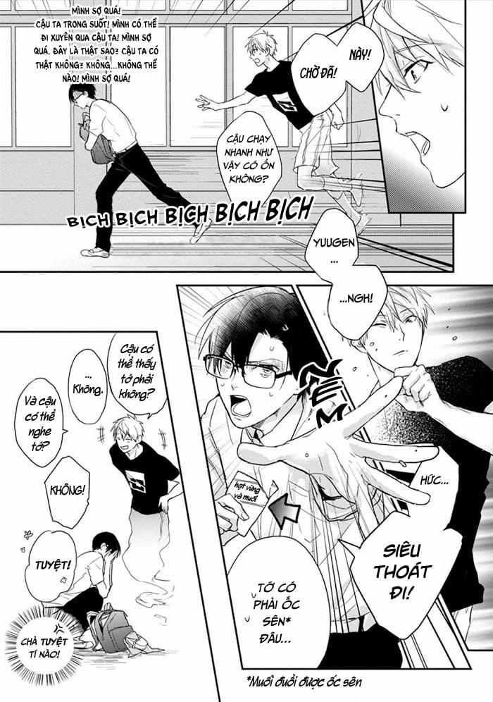 Hoa Bìm Biếc Nở Về Đêm 1 trang 16