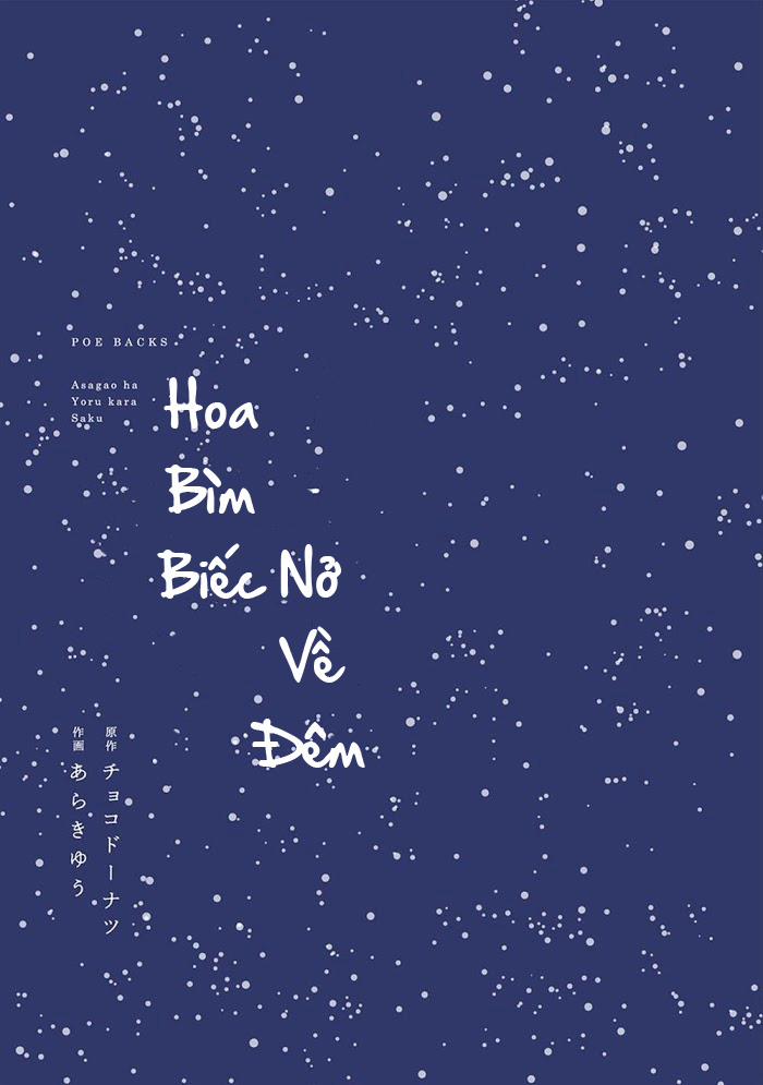 Hoa Bìm Biếc Nở Về Đêm 1 trang 2