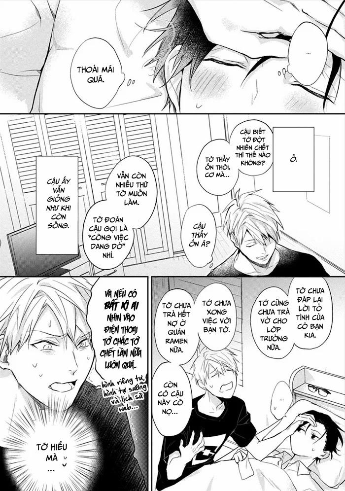 Hoa Bìm Biếc Nở Về Đêm 1 trang 23