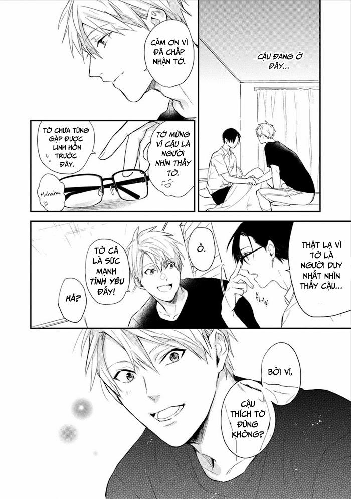 Hoa Bìm Biếc Nở Về Đêm 1 trang 27