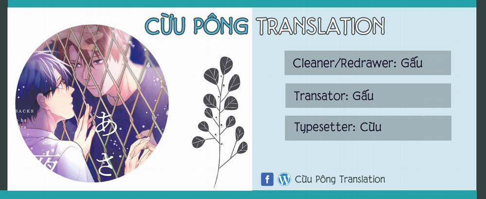 Hoa Bìm Biếc Nở Về Đêm 2 trang 0