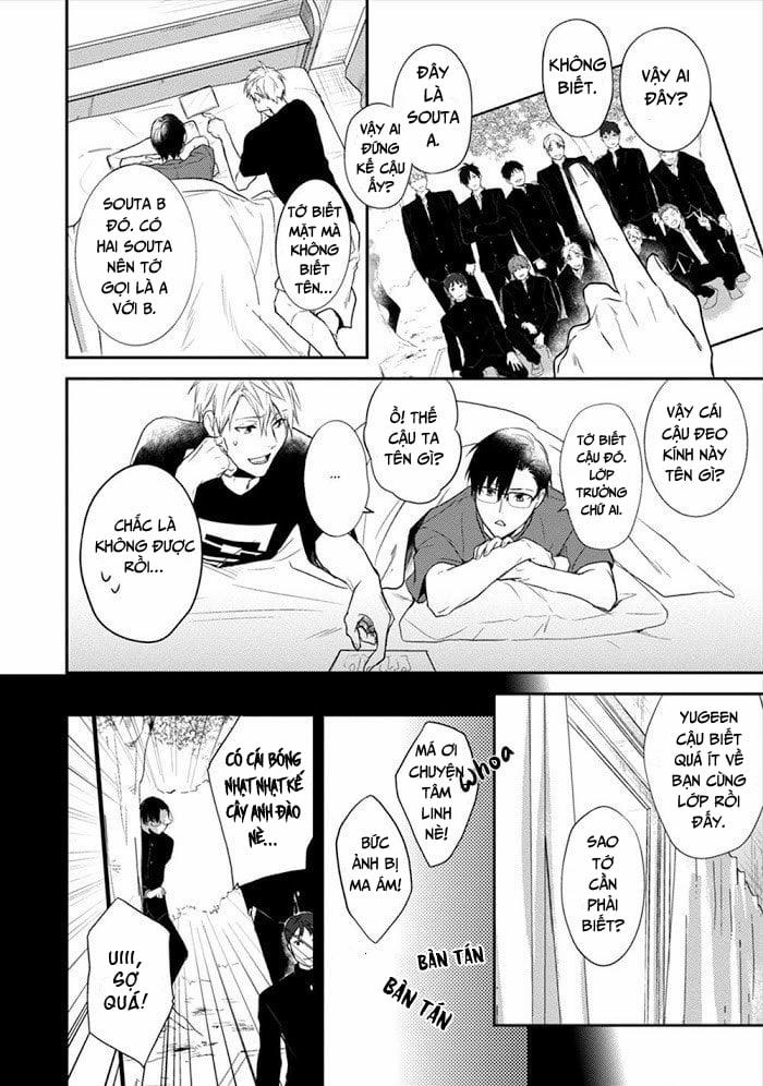 Hoa Bìm Biếc Nở Về Đêm 2 trang 11