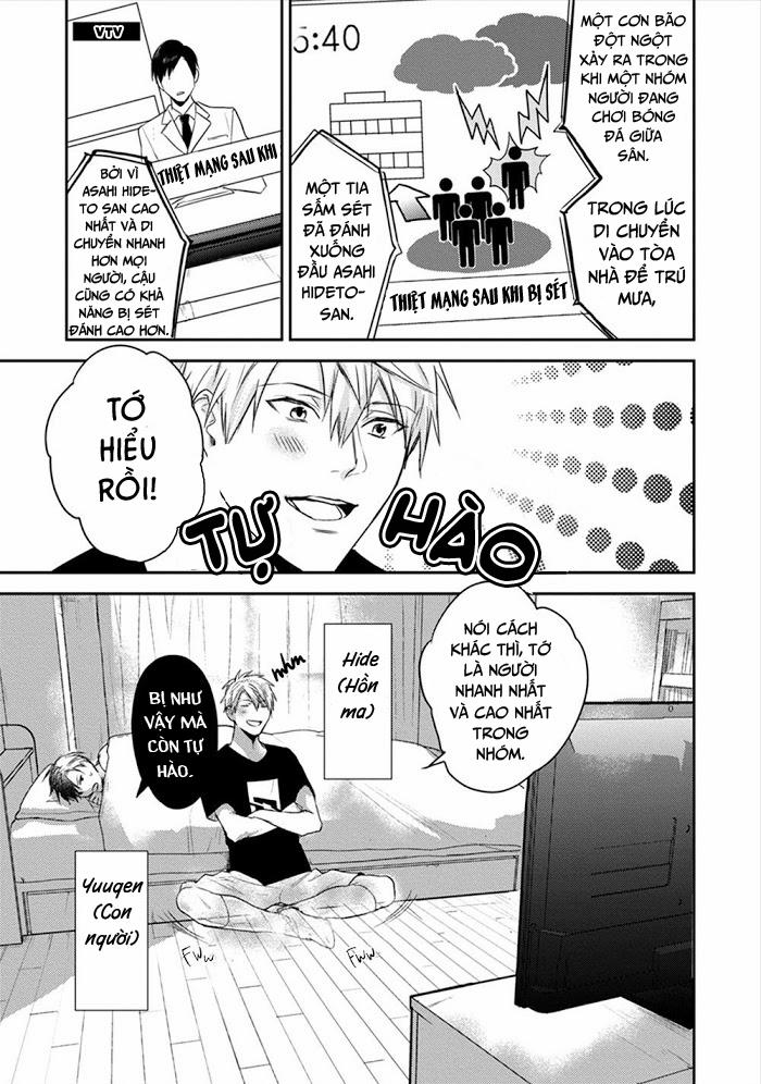 Hoa Bìm Biếc Nở Về Đêm 2 trang 2