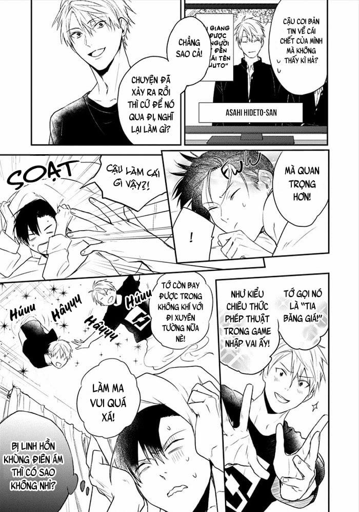 Hoa Bìm Biếc Nở Về Đêm 2 trang 4