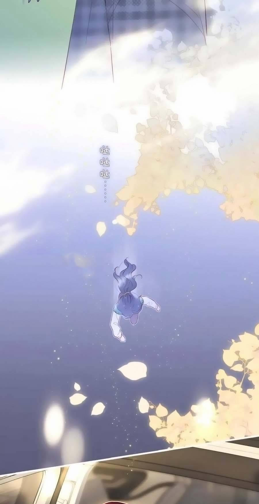 Hoa Bỏ Chạy Với Nhím Rồi 100 trang 30