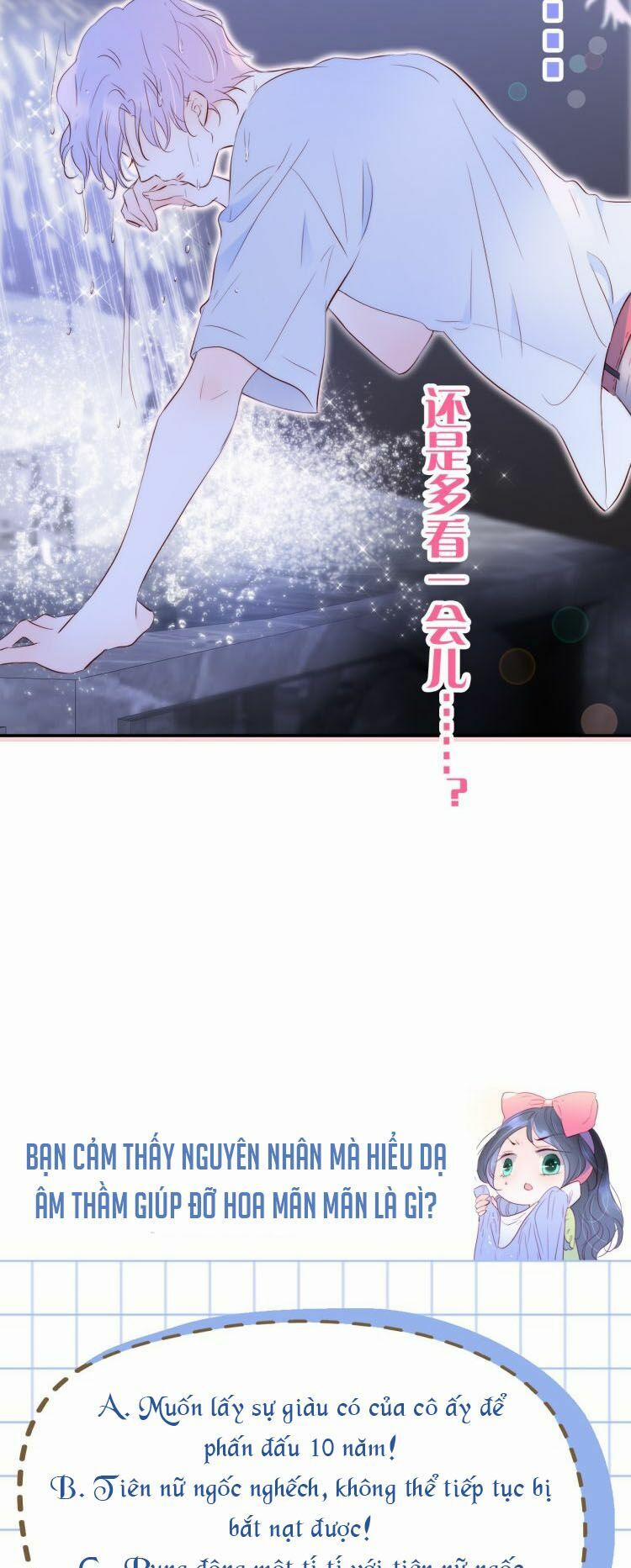 Hoa Bỏ Chạy Với Nhím Rồi 2 trang 58