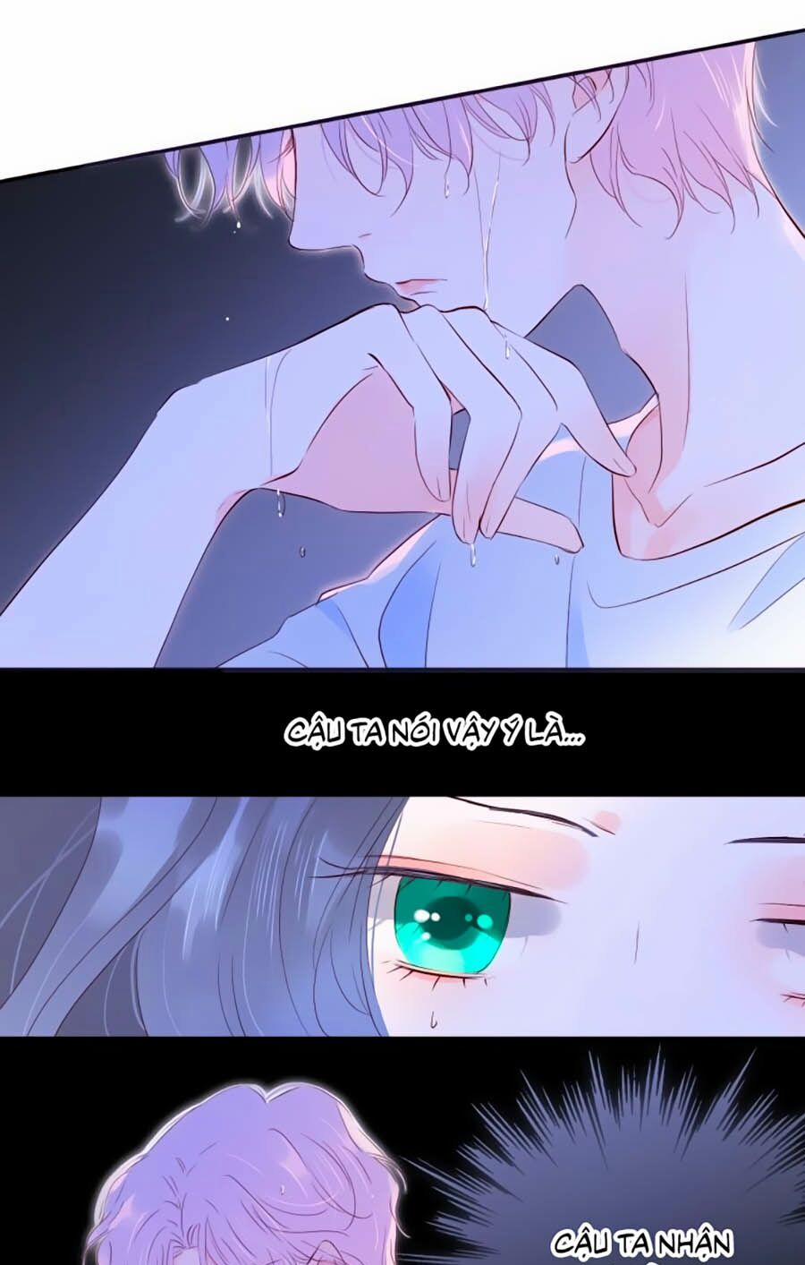 Hoa Bỏ Chạy Với Nhím Rồi 4.1 trang 0