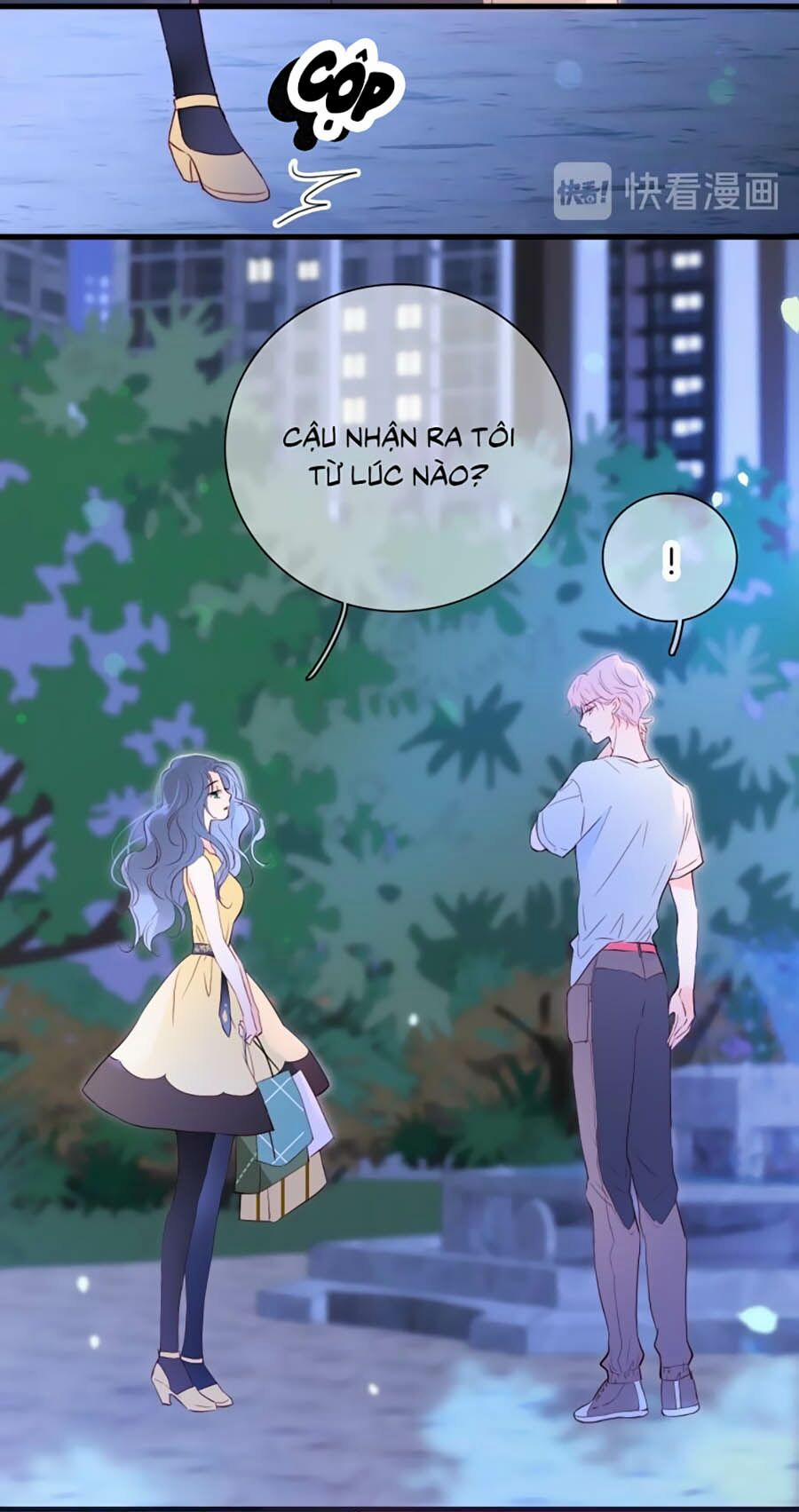 Hoa Bỏ Chạy Với Nhím Rồi 4.1 trang 2