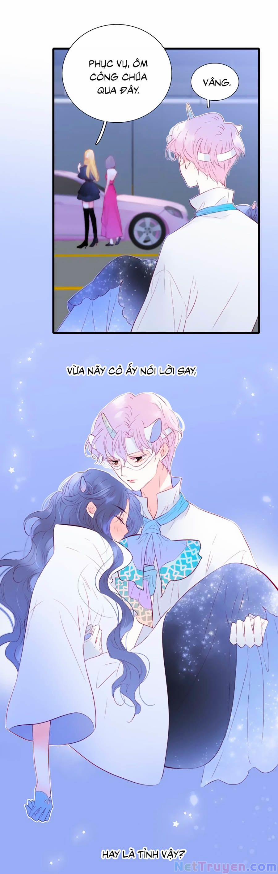 Hoa Bỏ Chạy Với Nhím Rồi 7 trang 0