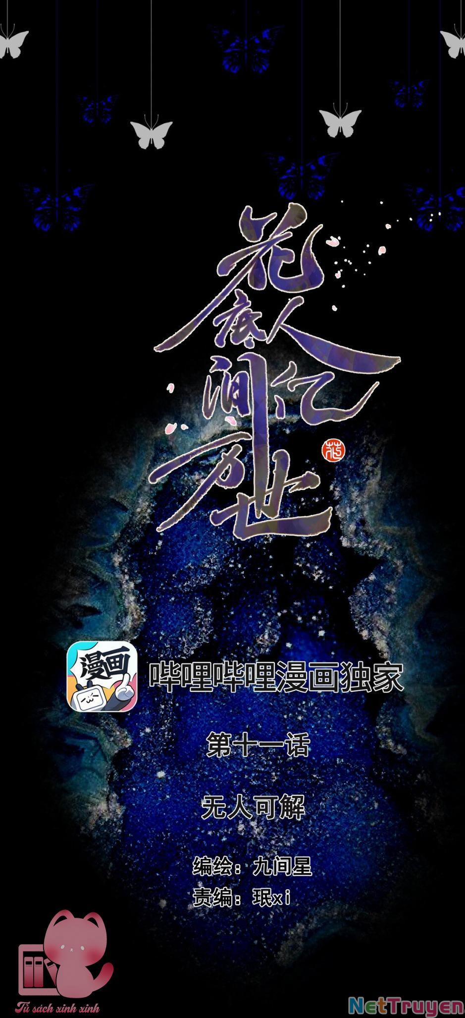 Hoa Để Nhân Gian Ức Vạn Thế 11 trang 0