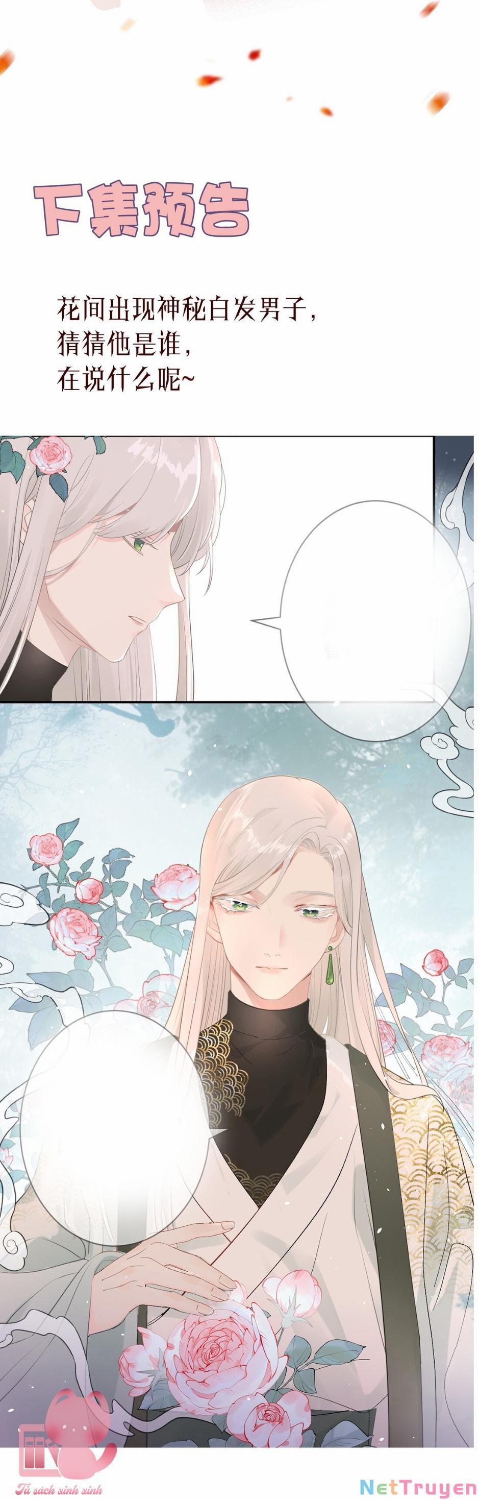 Hoa Để Nhân Gian Ức Vạn Thế 7 trang 26