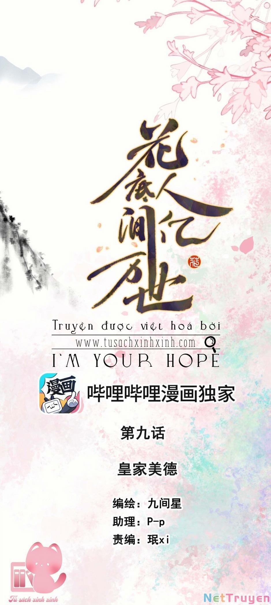 Hoa Để Nhân Gian Ức Vạn Thế 9 trang 0