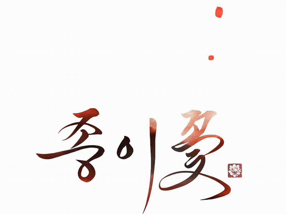 Hoa Giấy 44 trang 16